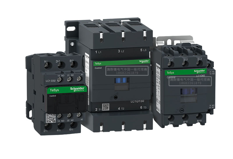 施耐德接觸器TeSys Deca，3極LC1D18M7C,線(xiàn)圈電壓220V